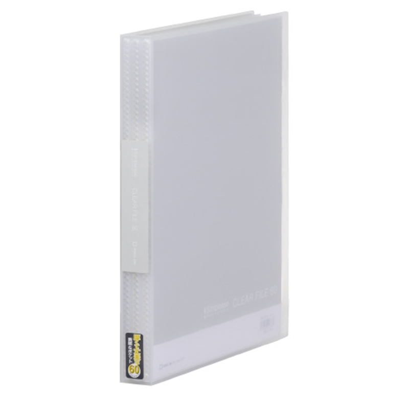 キングジム シンプリーズクリアファイル 186-3TSP-T 1個（ご注文単位1個）【直送品】