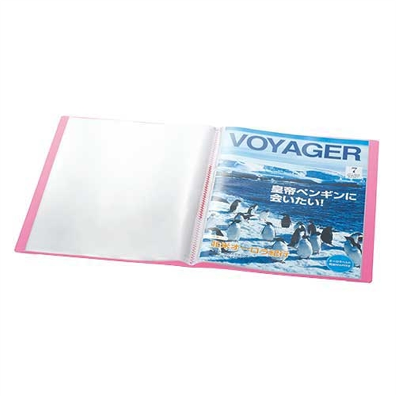 キングジム シンプリーズクリアファイル 186-3TSP-YG 1個(ご注文単位1個)【直送品】