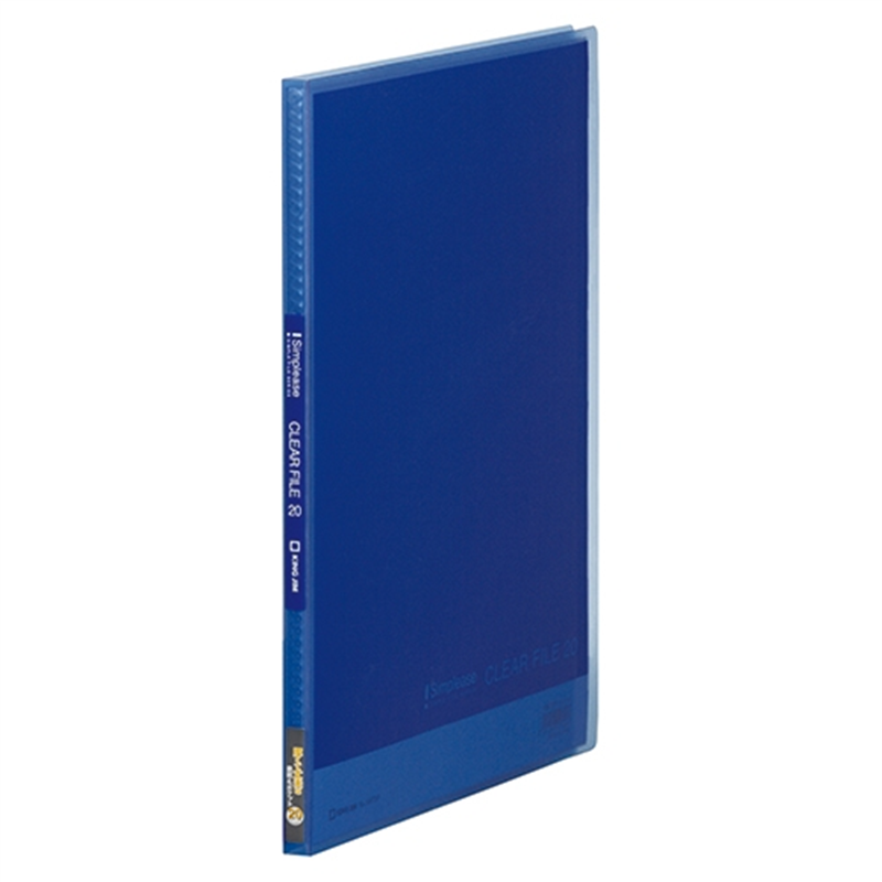 キングジム シンプリーズクリアファイル 186TSP-CB 1個（ご注文単位1個）【直送品】