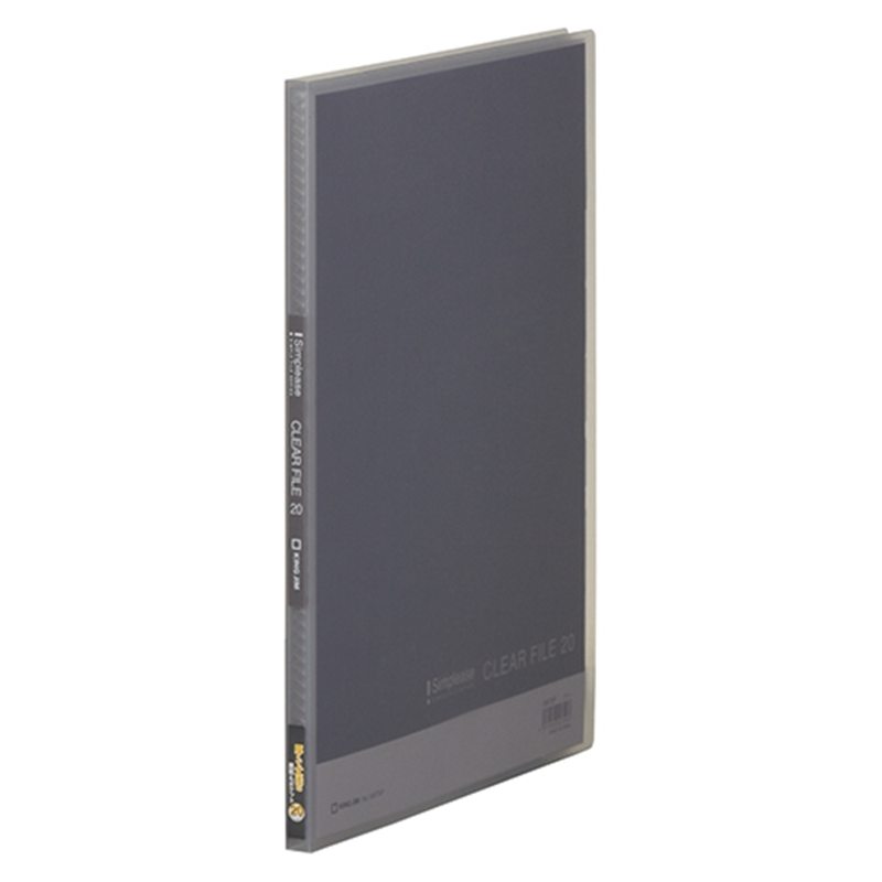 キングジム シンプリーズクリアファイル 186TSP-GY 1個（ご注文単位1個）【直送品】