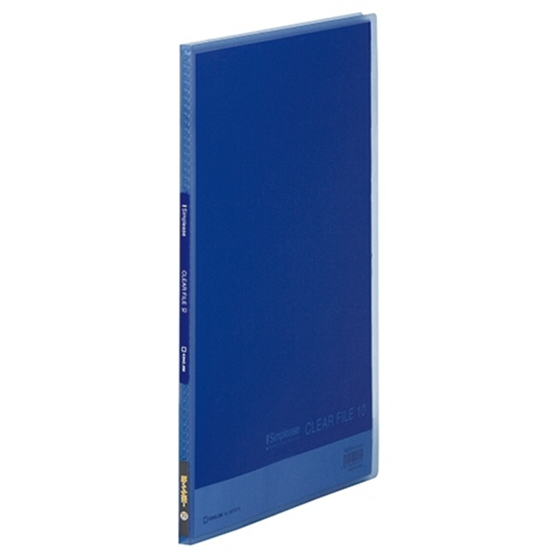 キングジム シンプリーズクリアファイル 186TSPH-CB 1個（ご注文単位1個）【直送品】