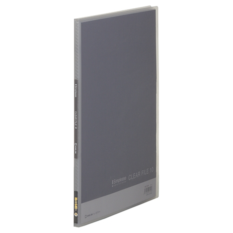 キングジム シンプリーズクリアファイル 186TSPH灰 1個（ご注文単位1個）【直送品】