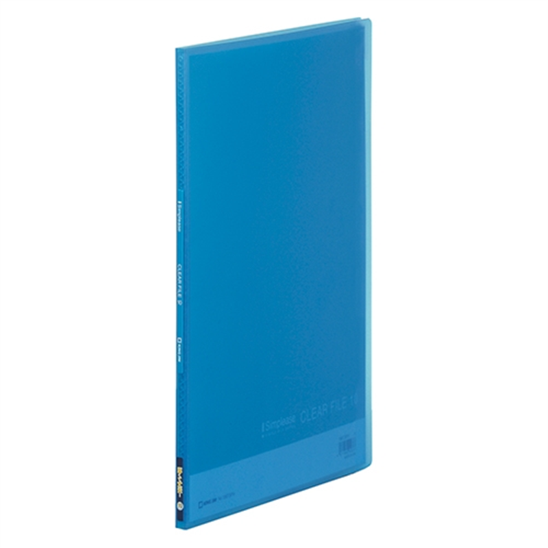 キングジム シンプリーズクリアファイル 186TSPH青 1個（ご注文単位1個）【直送品】