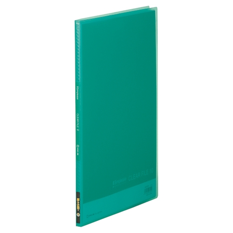 キングジム シンプリーズクリアファイル 186TSPH緑 1個（ご注文単位1個）【直送品】