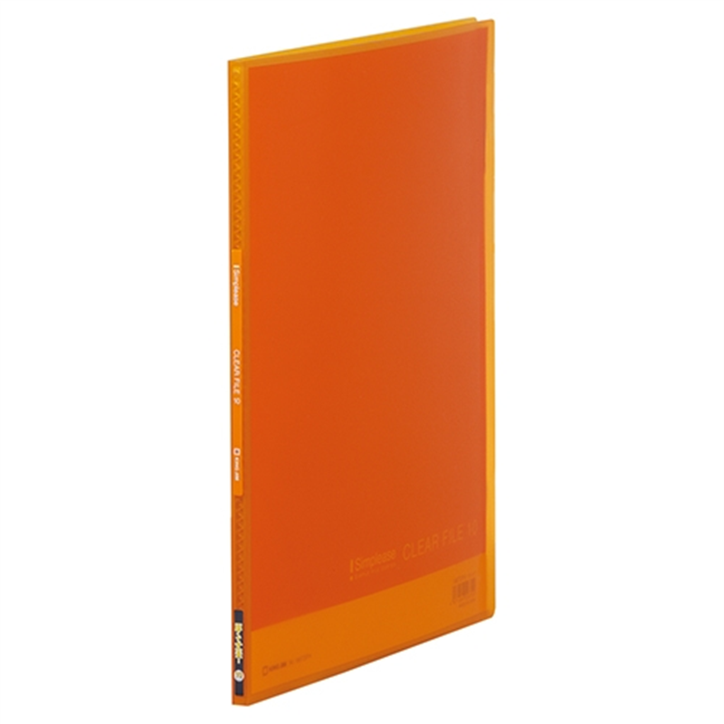 キングジム シンプリーズクリアファイル 186TSPH橙 1個（ご注文単位1個）【直送品】