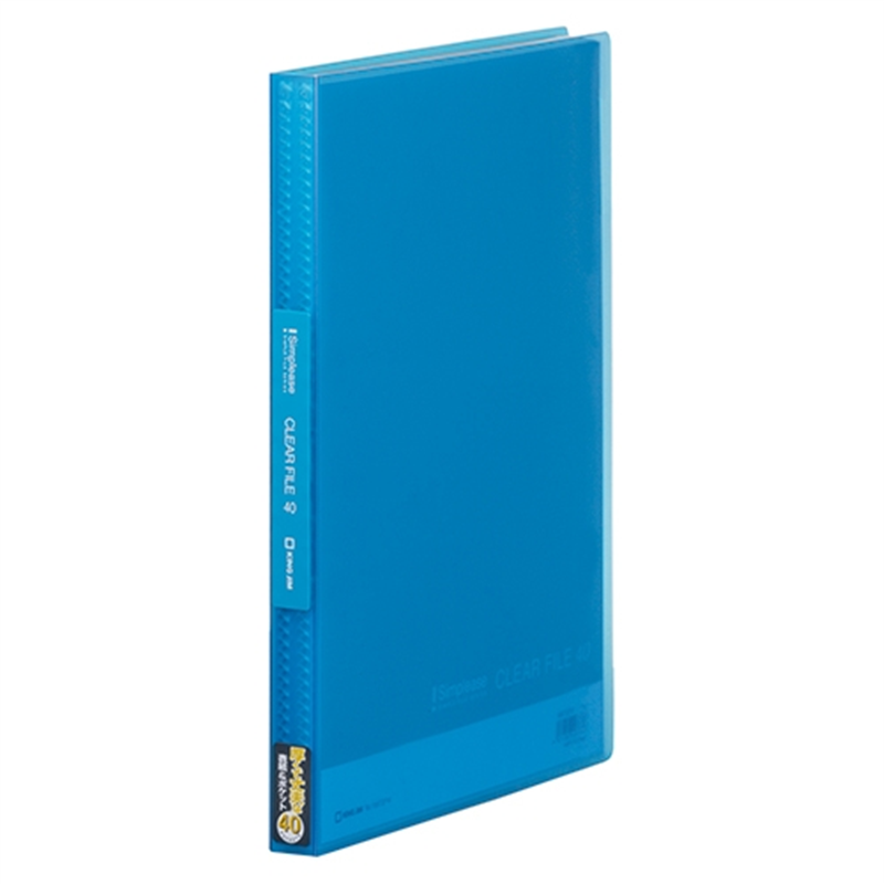 キングジム シンプリーズクリアファイル 186TSPW-B 1個（ご注文単位1個）【直送品】