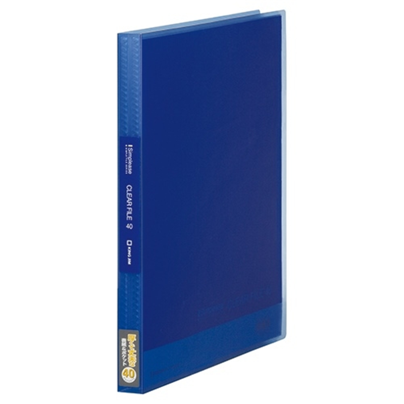 キングジム シンプリーズクリアファイル 186TSPW-CB 1個（ご注文単位1個）【直送品】