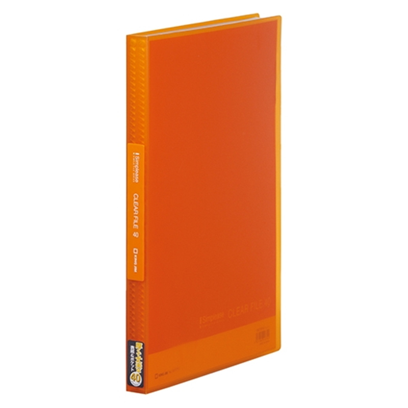 キングジム シンプリーズクリアファイル 186TSPW-OR 1個（ご注文単位1個）【直送品】