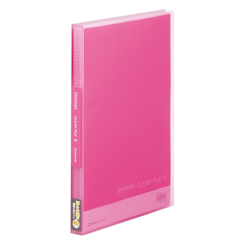 キングジム シンプリーズクリアファイル 186TSPW-P 1個（ご注文単位1個）【直送品】