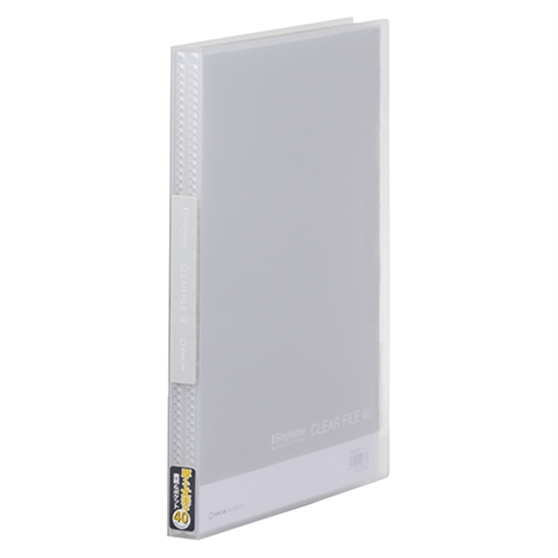 キングジム シンプリーズクリアファイル 186TSPW-T 1個（ご注文単位1個）【直送品】