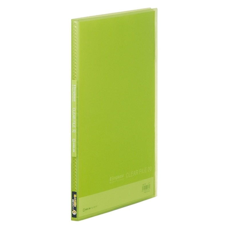キングジム シンプリーズクリアファイル 186TSP-YG 1個（ご注文単位1個）【直送品】