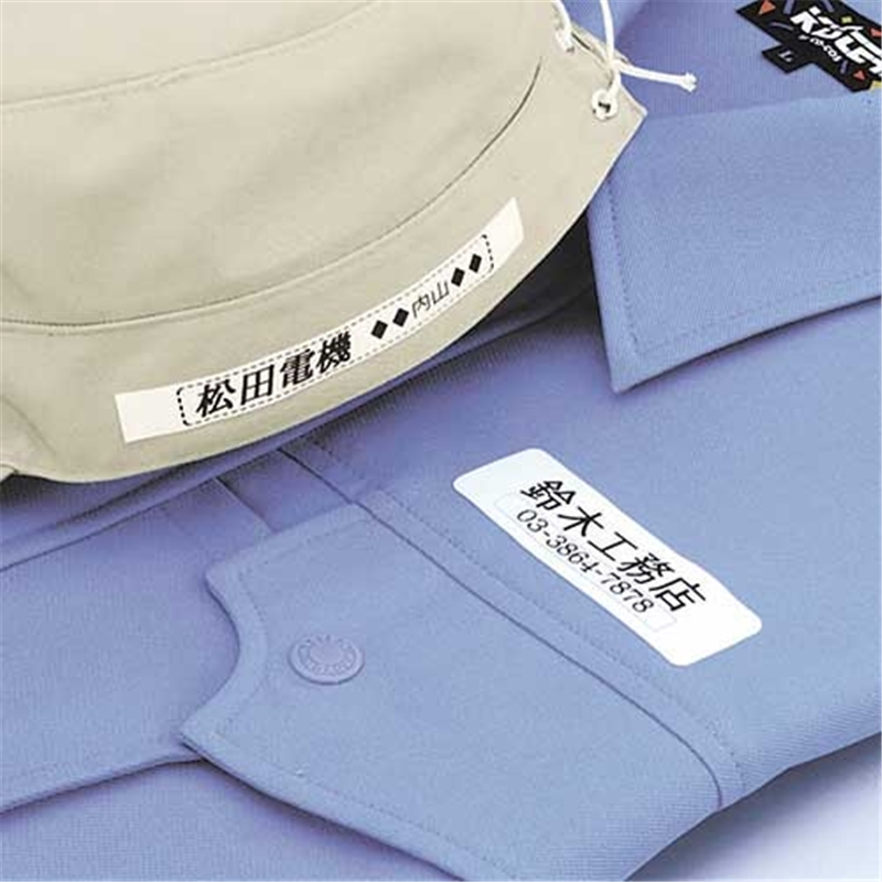 キングジム テプラPROテープアイロンSF24K 白/黒字24mm 1個（ご注文単位1個）【直送品】