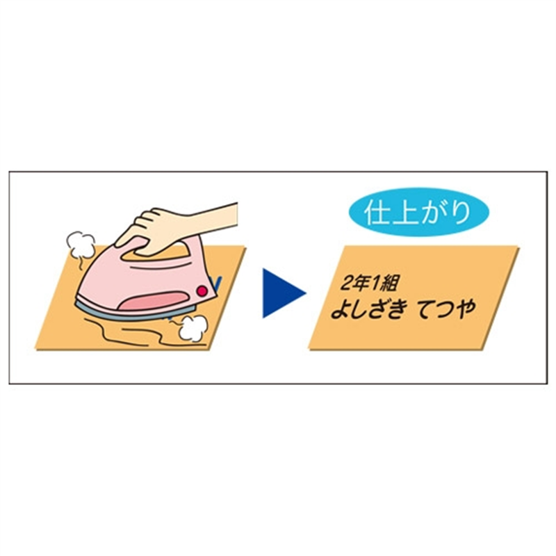 キングジム テプラPRO転写テープSA18K 白に黒文字 18mm 1個(ご注文単位1個)【直送品】