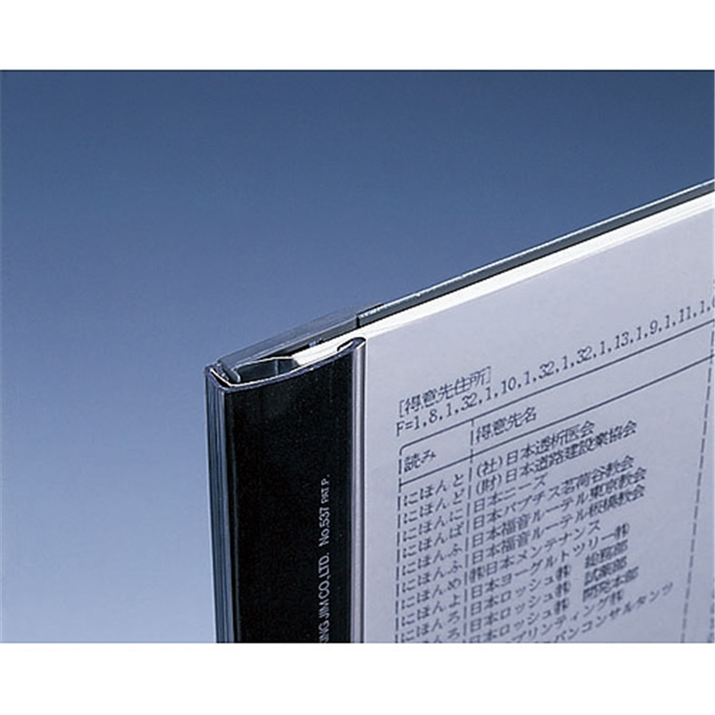 キングジム プレッサファイル 537 A4S 赤 1個（ご注文単位1個）【直送品】