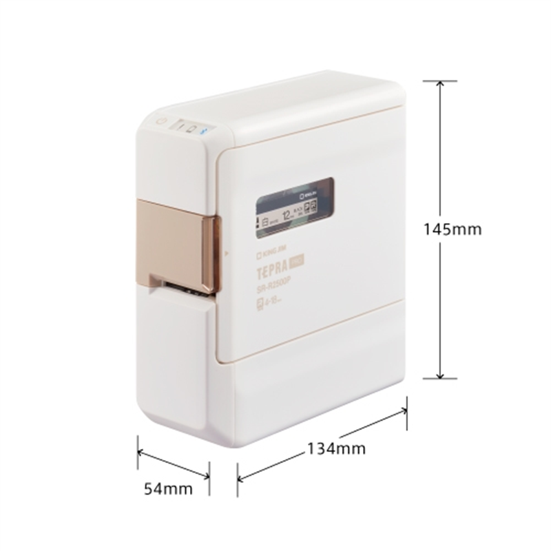 キングジム ラベルプリンターテプラPRO SR-R2500P 1個（ご注文単位1個）【直送品】