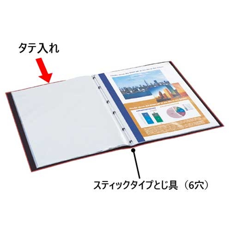 キングジム レザフェス クリアーファイル 1931LF-BR 1個（ご注文単位1個）【直送品】