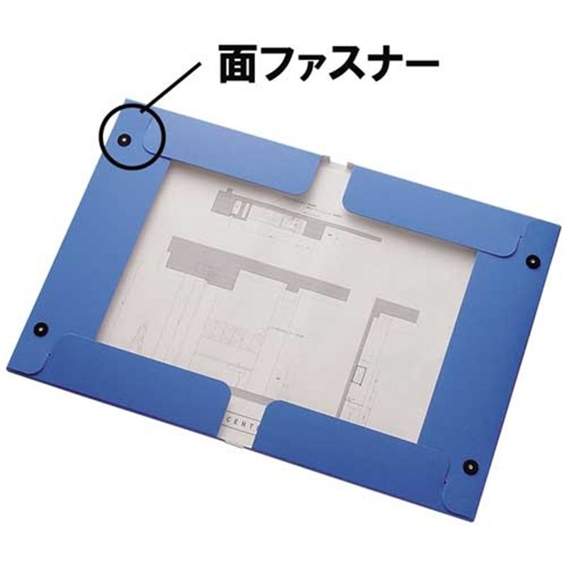 キングジム 図面ファイルGP 1161 A1 青 1個(ご注文単位1個)【直送品】