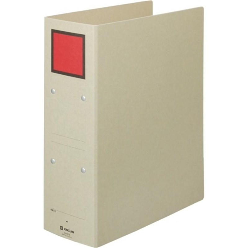 キングジム 保存ファイル 4378-R A4S 80mm 灰/赤 1個(ご注文単位1個)【直送品】