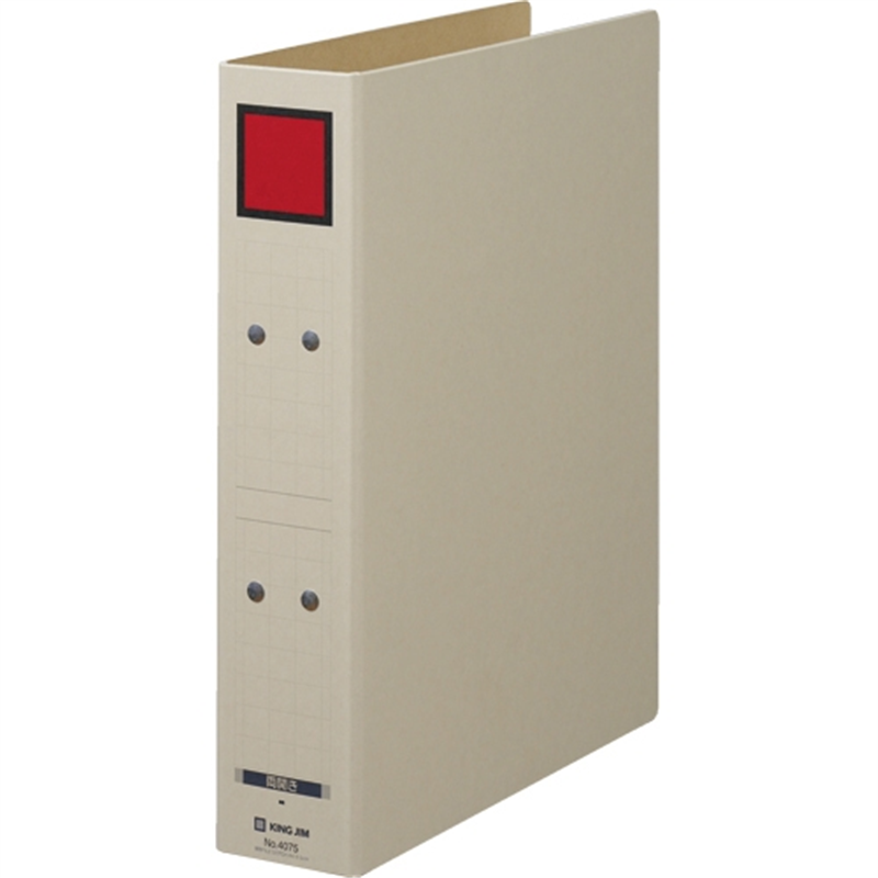キングジム 保存ファイルドッチ 4075 A4S 50mm 灰/赤 1個（ご注文単位1個）【直送品】