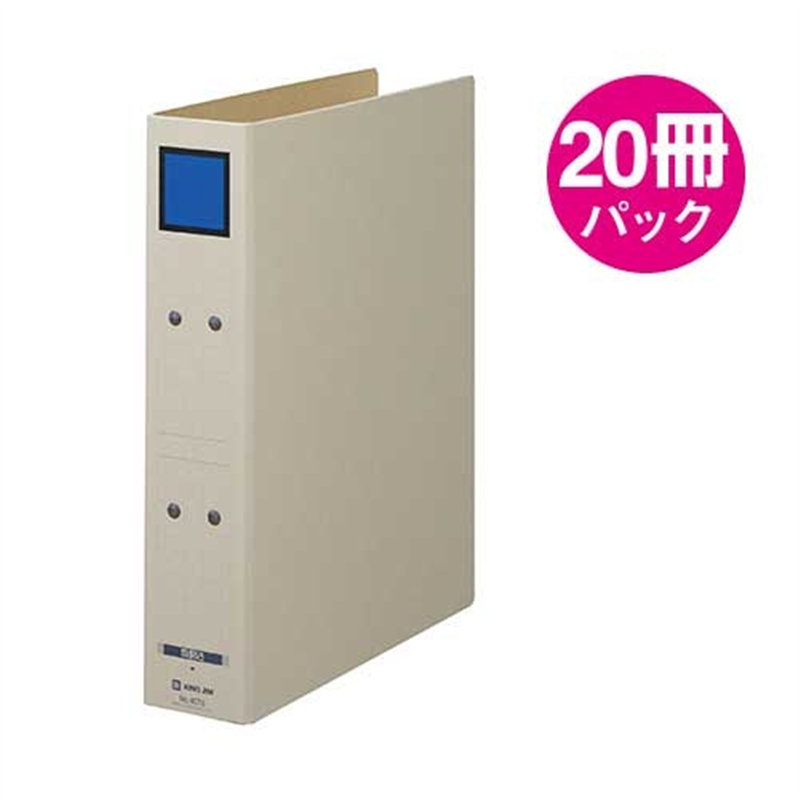 キングジム 保存ファイルドッチ 4075 A4S 50mm灰青20冊 1個（ご注文単位1個）【直送品】