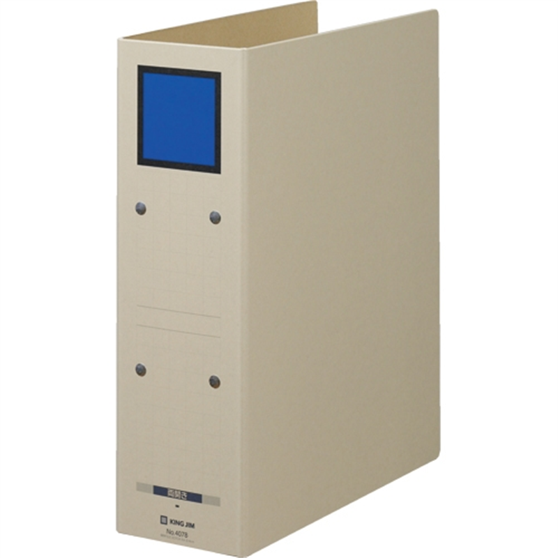 キングジム 保存ファイルドッチ 4078 A4S 80mm 灰/青 1個（ご注文単位1個）【直送品】