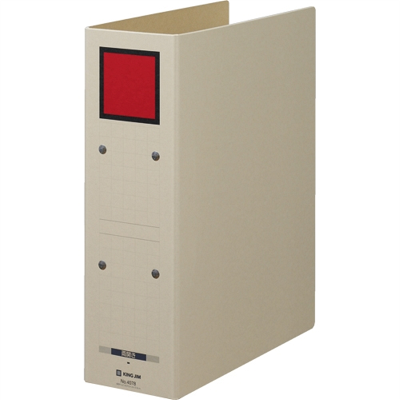 キングジム 保存ファイルドッチ 4078 A4S 80mm 灰/赤 1個（ご注文単位1個）【直送品】