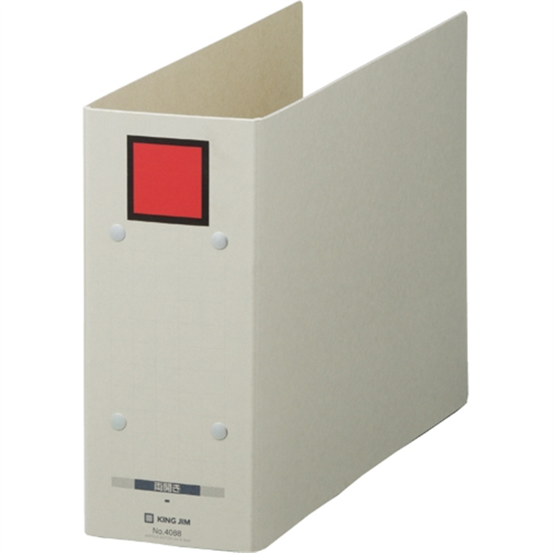 キングジム 保存ファイルドッチ 4088 A4E 80mm 灰/赤 1個（ご注文単位1個）【直送品】
