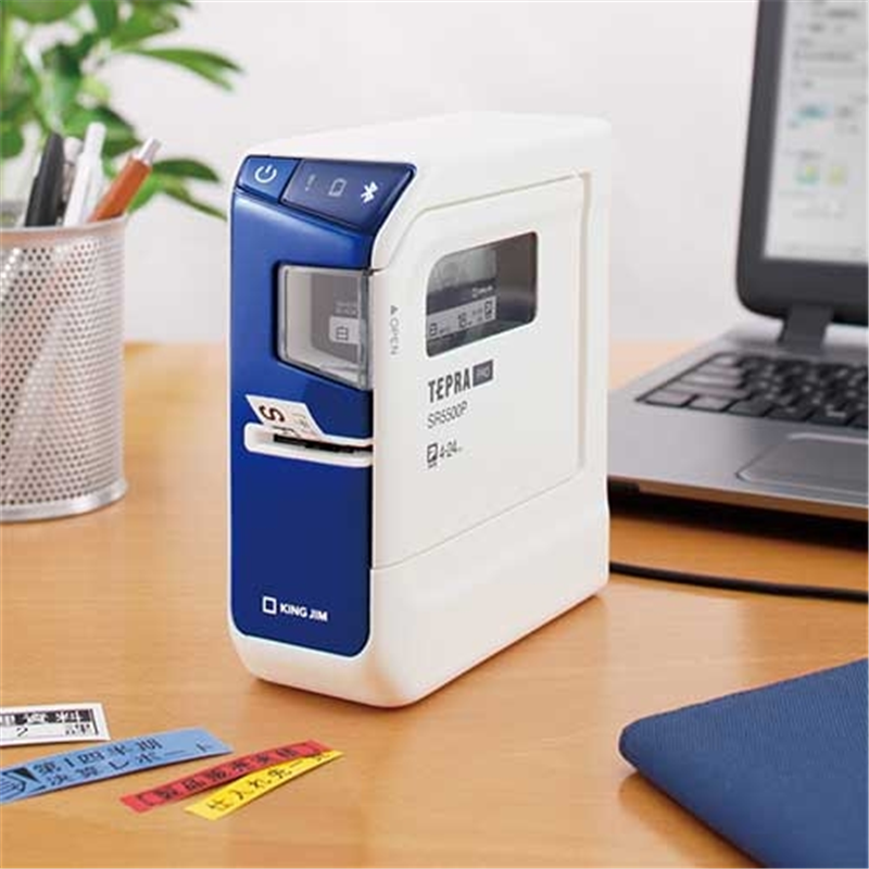 キングジム ラベルプリンタ-テプラPRO SR5500P 1個（ご注文単位1個）【直送品】