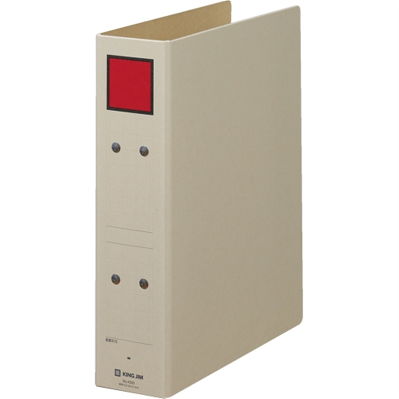 キングジム 保存ファイル 4355 B5S 50mm 灰/赤 1個(ご注文単位1個)【直送品】
