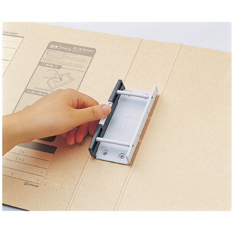 キングジム 保存ファイル 4355 B5S 50mm 灰/赤 1個（ご注文単位1個）【直送品】