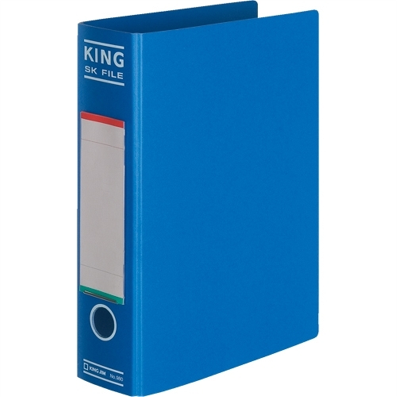 キングジム SKファイル 980 A4S 50mm 青 1個(ご注文単位1個)【直送品】