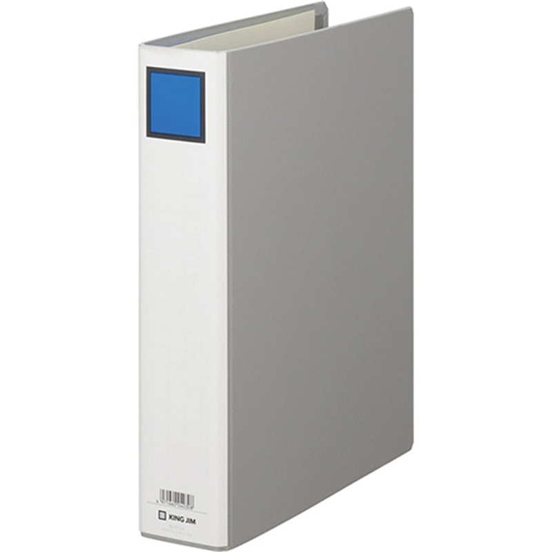 キングジム キングファイルG 975N A4S 50mm グレー 1個(ご注文単位1個)【直送品】