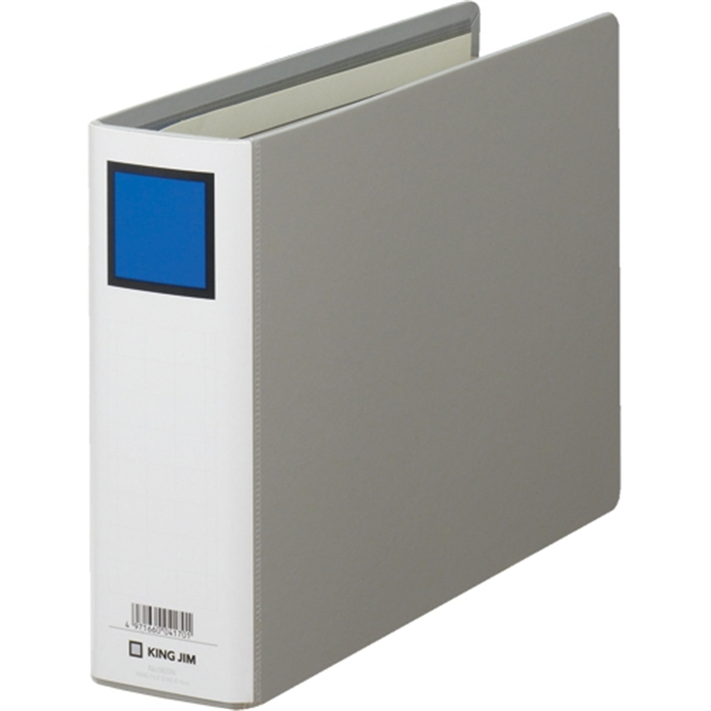 キングジム キングファイルG 965N B5E 50mm グレー 1個(ご注文単位1個)【直送品】