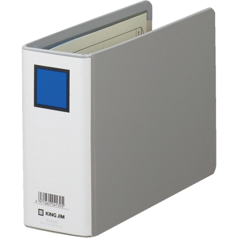 キングジム キングファイルG 925N B6E 50mm グレー 1個(ご注文単位1個)【直送品】