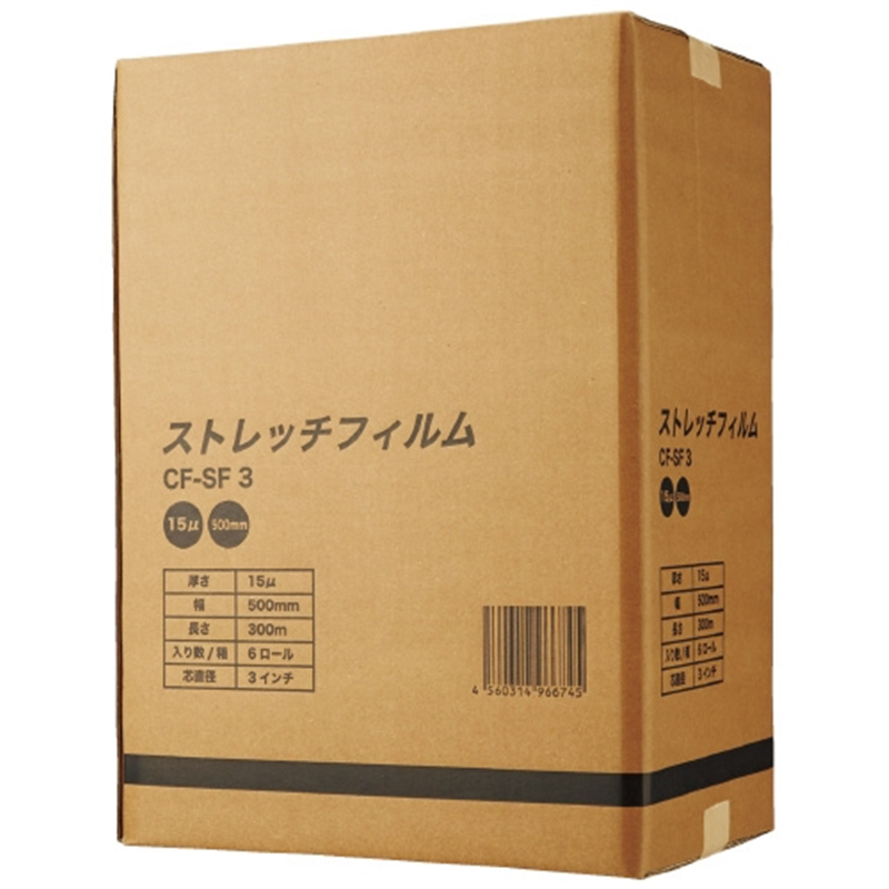 クラフトマン ストレッチフィルム0.015mm 500mmX300m 1個(ご注文単位1個)【直送品】
