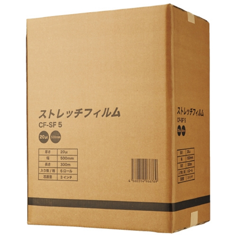 クラフトマン ストレッチフィルム0.020mm 500mmX300m 1個(ご注文単位1個)【直送品】