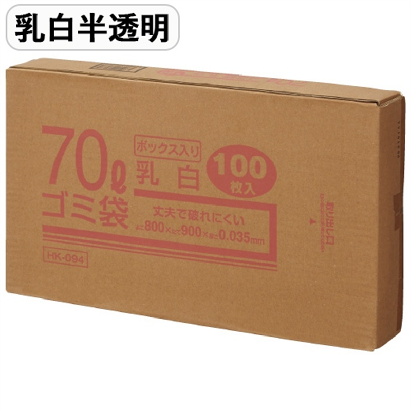 クラフトマン メタロセン配合ゴミ袋 70L 乳白 100枚 1個（ご注文単位1個）【直送品】