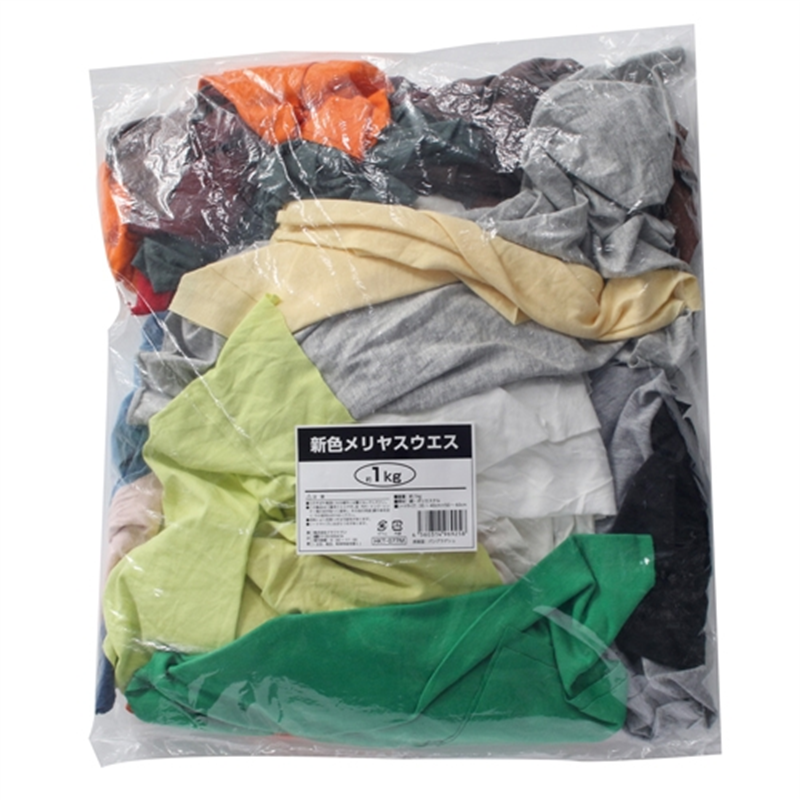 クラフトマン メリヤスウエス 色物 1個（ご注文単位1個）【直送品】