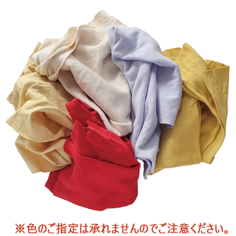 クラフトマン メリヤスウエス 色物 1個(ご注文単位1個)【直送品】