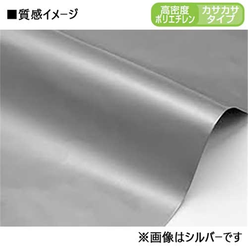クラフトマン 手提げ袋 HDPE シルバー S CFHD-S-SV 1個(ご注文単位1個)【直送品】