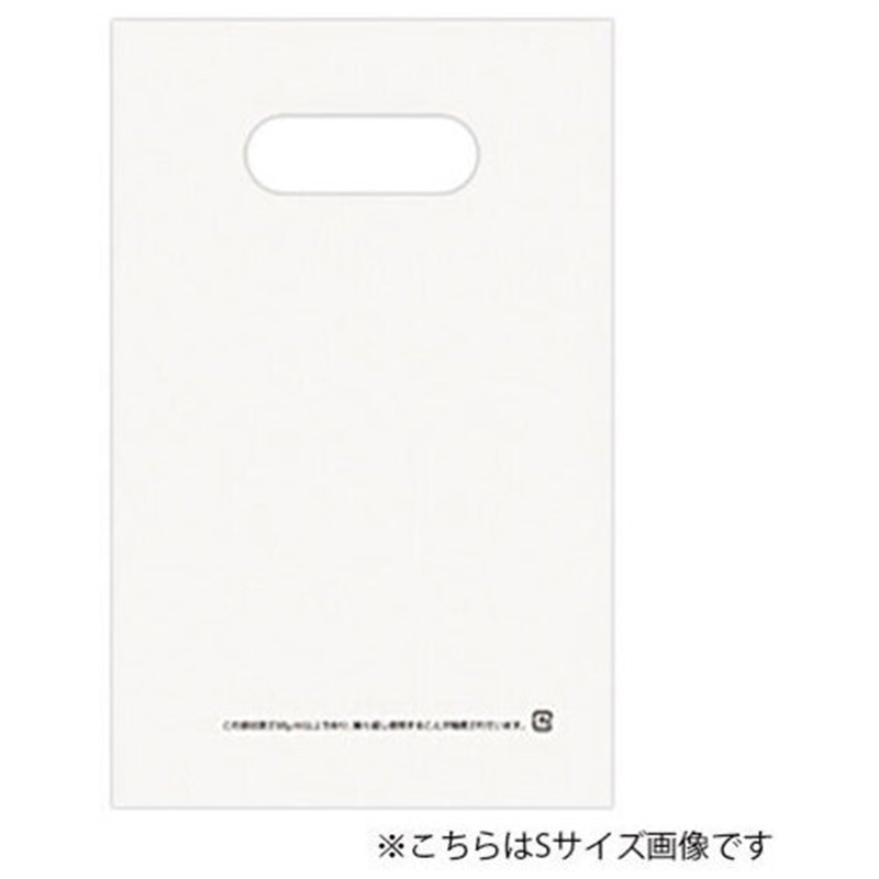 クラフトマン 手提げ袋 HDPE ホワイト L CFHD-L-WH 1個（ご注文単位1個）【直送品】