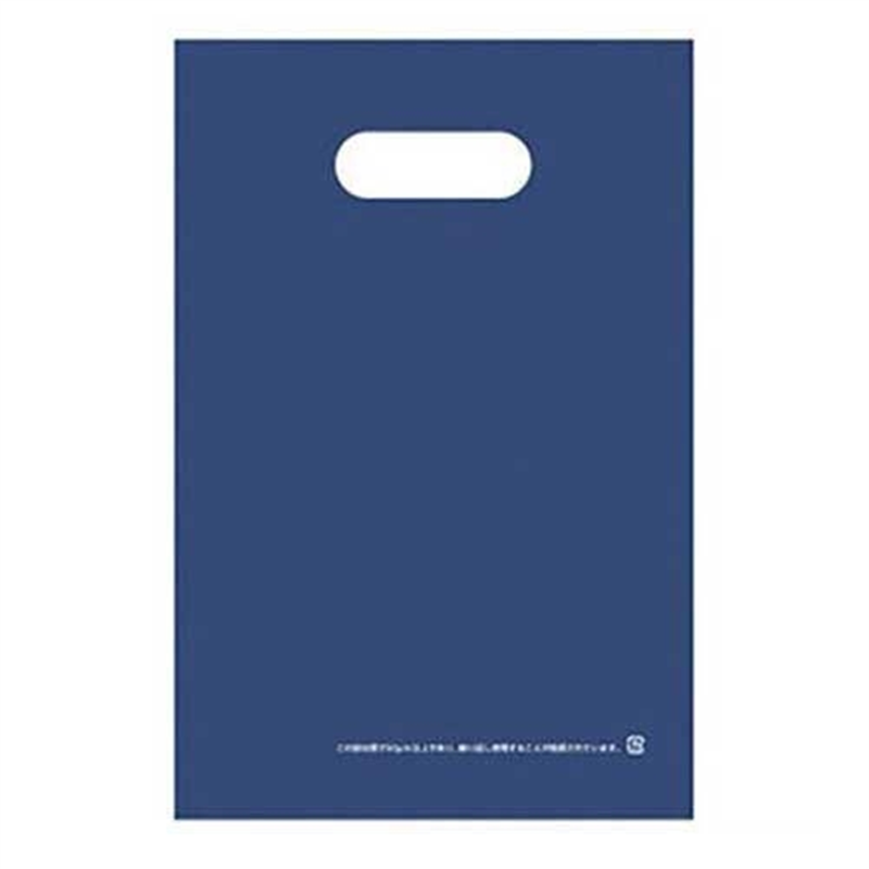 クラフトマン 手提げ袋 LDPE ネイビー S CFLD-S-NV 1個(ご注文単位1個)【直送品】