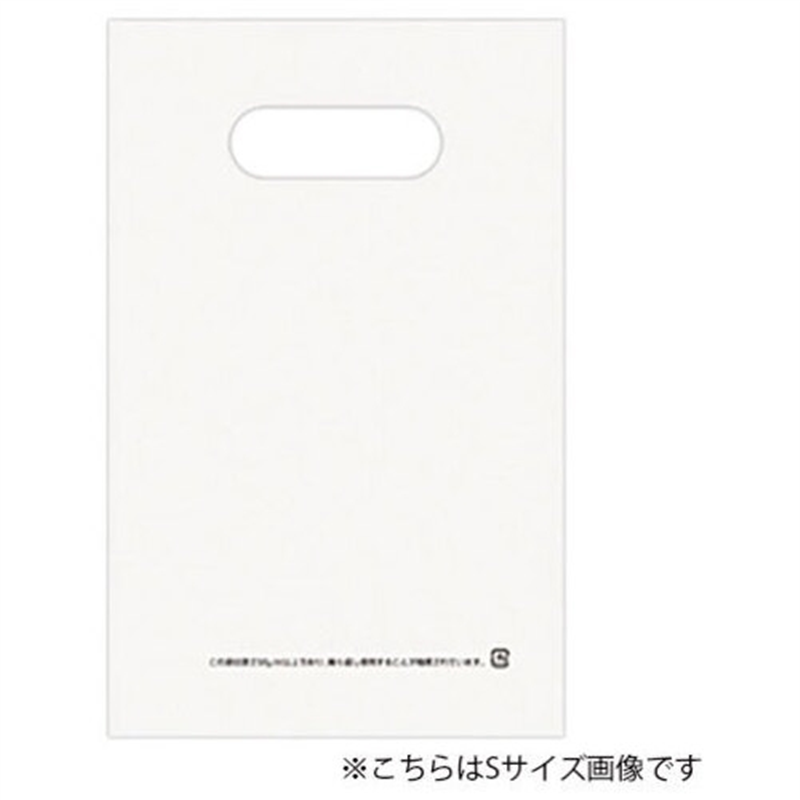クラフトマン 手提げ袋 LDPE ホワイト M CFLD-M-WH 1個(ご注文単位1個)【直送品】