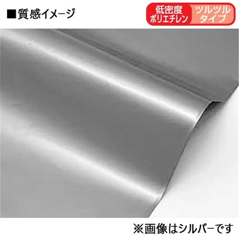 クラフトマン 手提げ袋 LDPE ホワイト S CFLD-S-WH 1個（ご注文単位1個）【直送品】