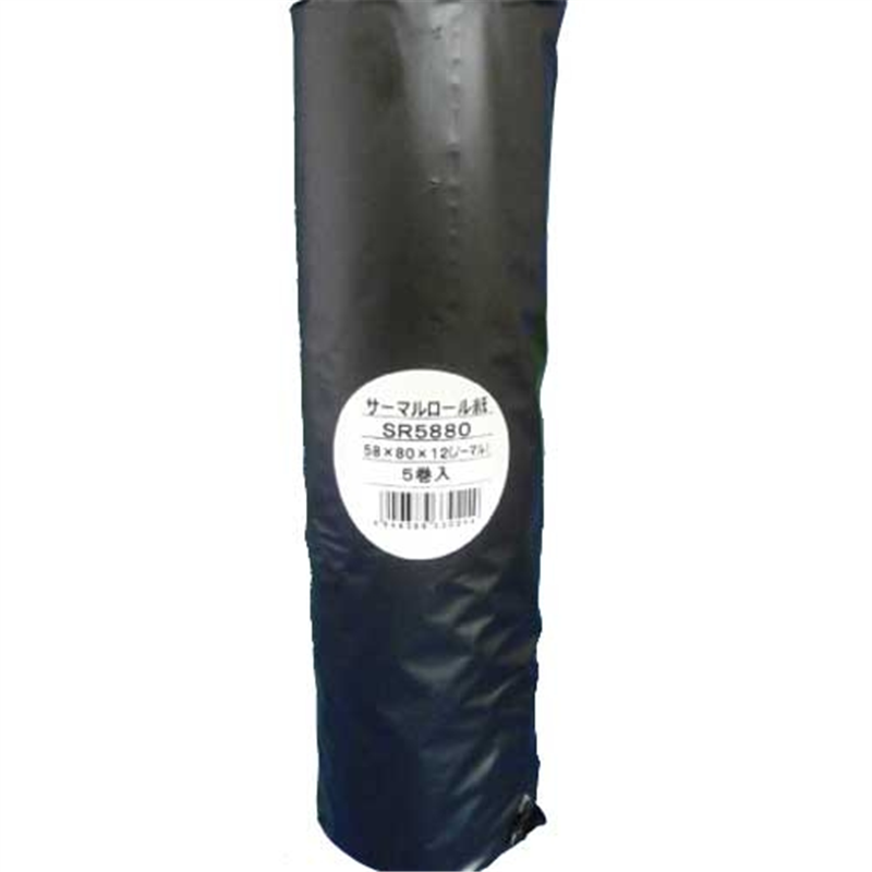 クリエイティア レジ用サーマルロール紙 SR5880 5巻 1個(ご注文単位1個)【直送品】