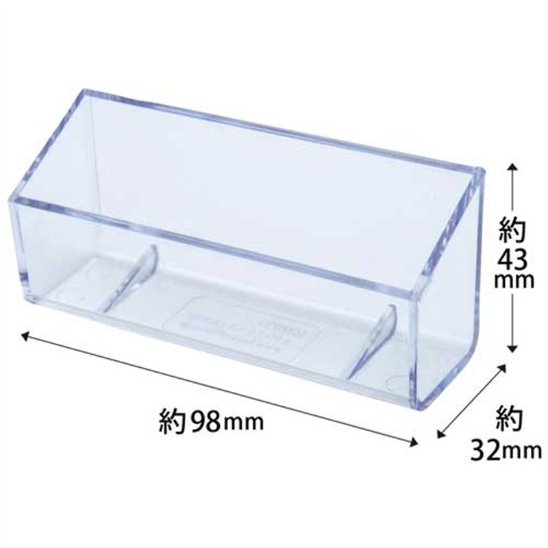 クルーズ カタログケース CR70703名刺立フラット横置 1個(ご注文単位1個)【直送品】