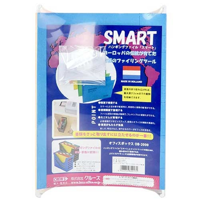 クルーズ ハンギングファイル H6527-CRE07 A4 1個(ご注文単位1個)【直送品】