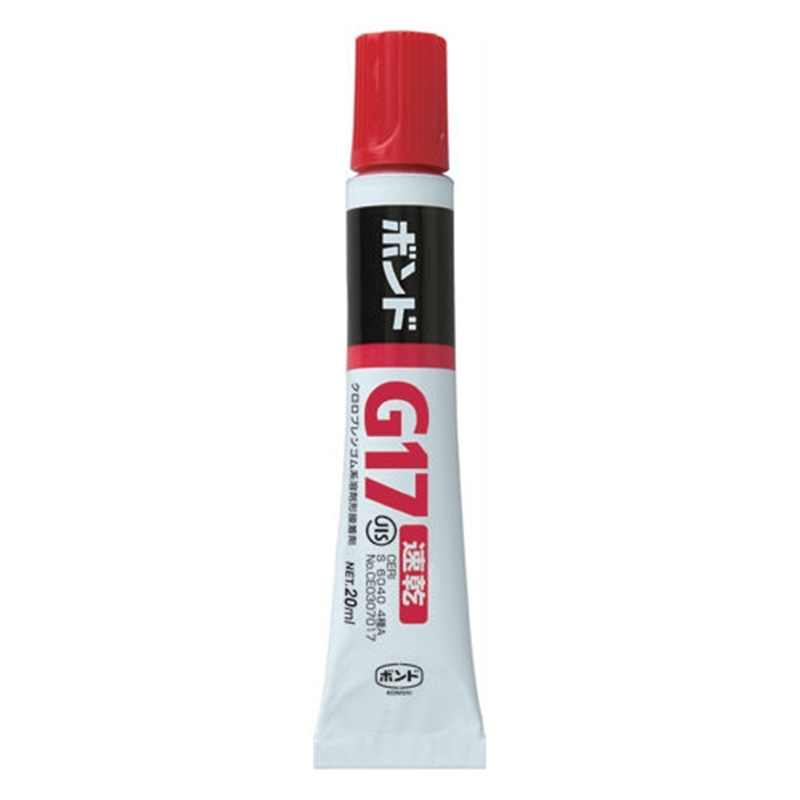 コニシ ボンド #13021 G17 20ml 1個（ご注文単位1個）【直送品】