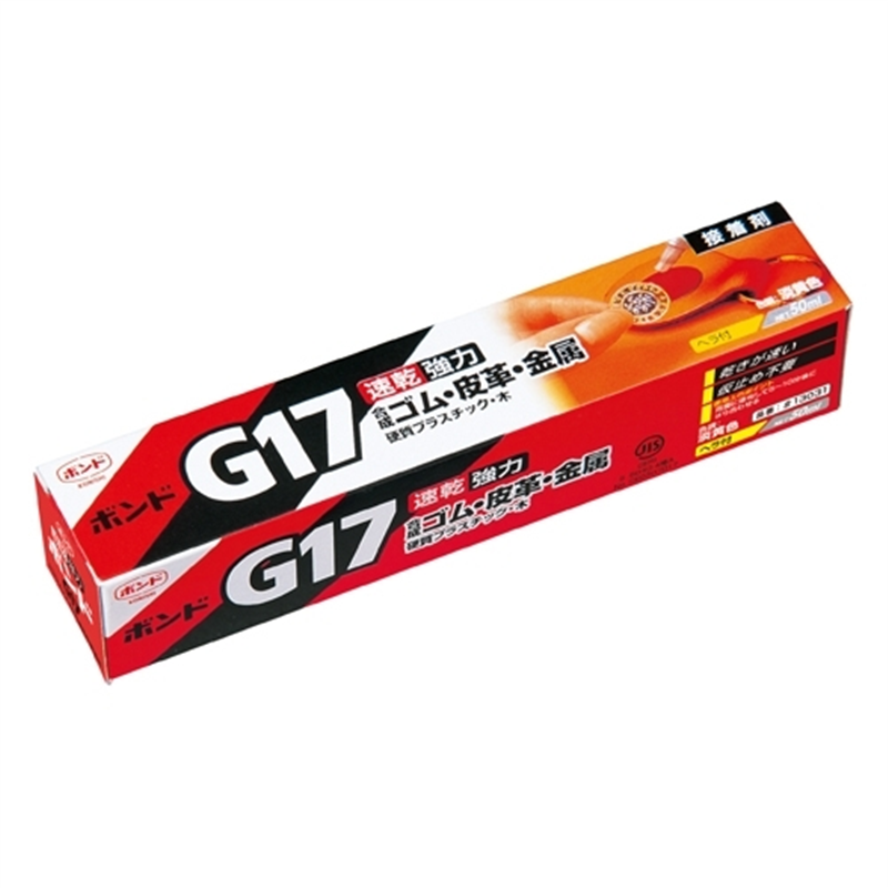 コニシ ボンド #13031 G17 50ml 1個（ご注文単位1個）【直送品】
