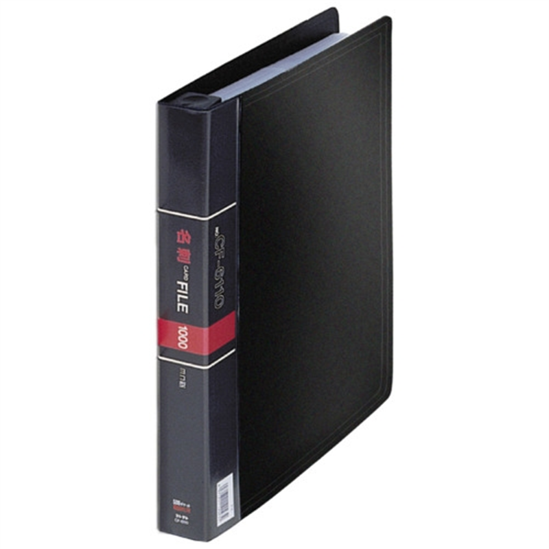 コレクト 名刺カードファイル CF-6110-BK A4L 1000名 1個（ご注文単位1個）【直送品】